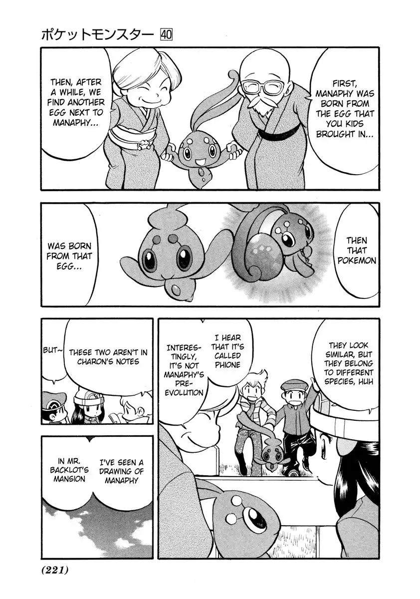 Pokemon Adventures Chapter 441 36